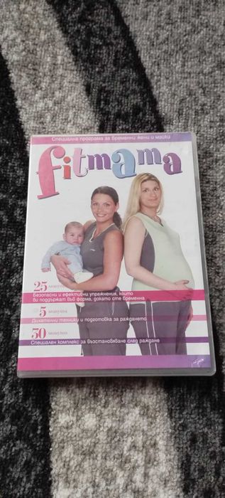 Здравейте! Продавам дискове