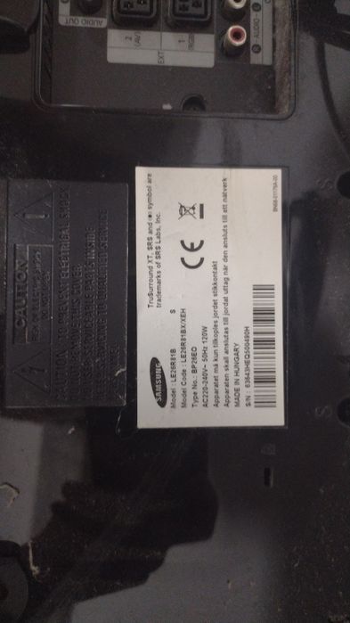 Samsung LE26R81B / LE26R81BX-XEH.