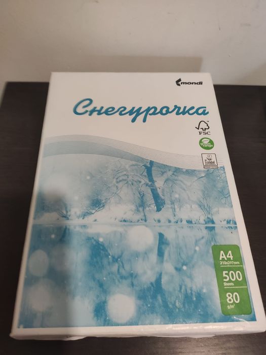 Бумага формат  А4