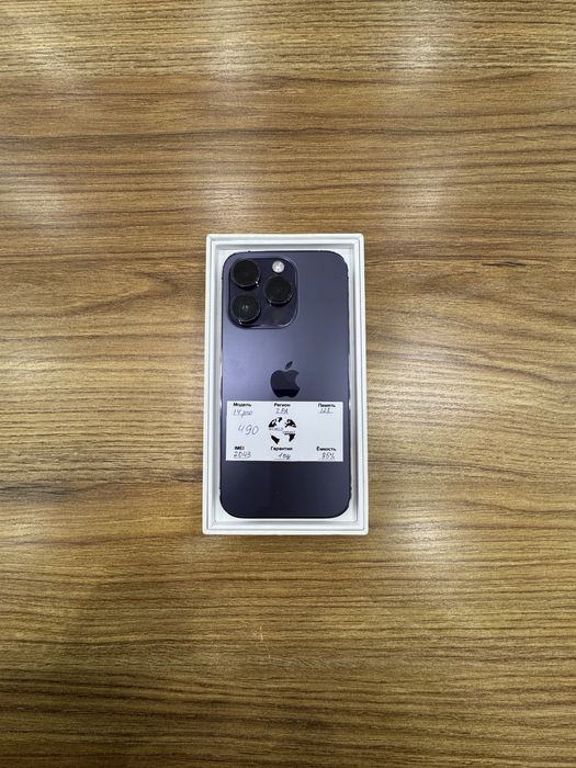 14 pro 128 purple 85% naqd va nasiya savdoga