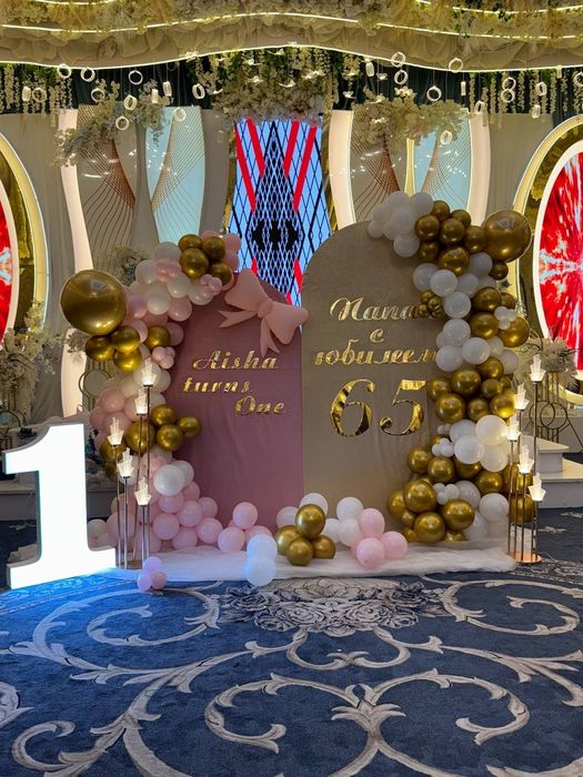 Оформление мероприятий
Шары • Цветы • Фотозоны
Свадьбы | Дни рождения