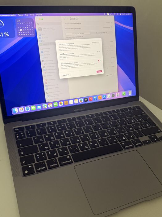 Macbook 13 M1 2021года