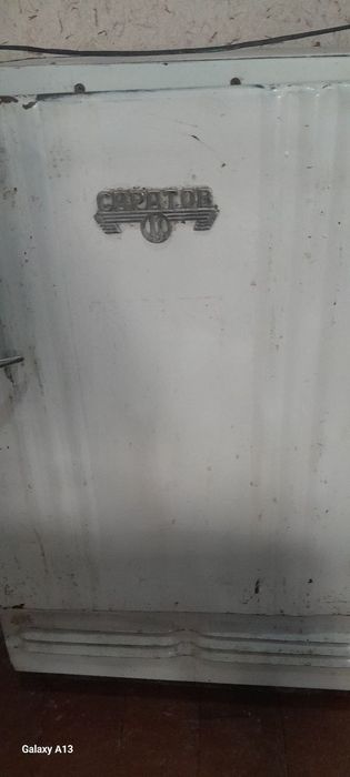 Холодильник Саратов