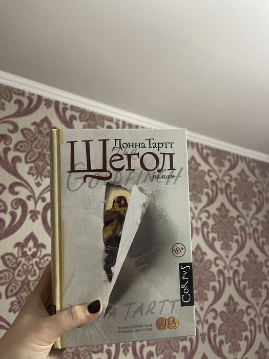 продам книги