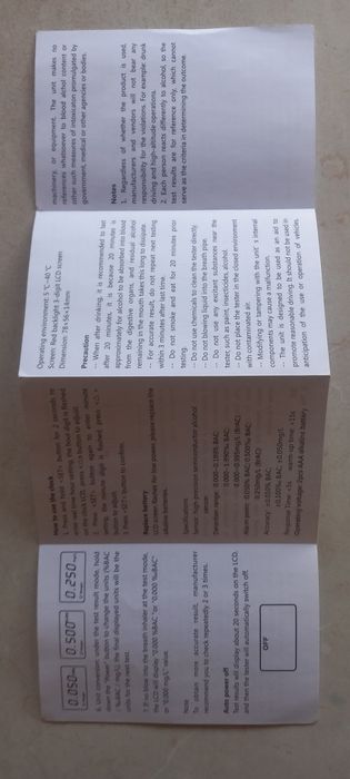 Продавам алкохолен тестер/дрегер