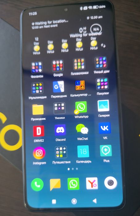 Смартфон Poco X7 Pro (12/512)