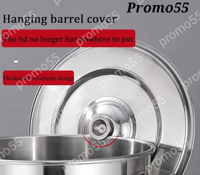 Казан алпака от 30л/50л/100л/160л Казани с двойно подсилено дъно 2,5мм