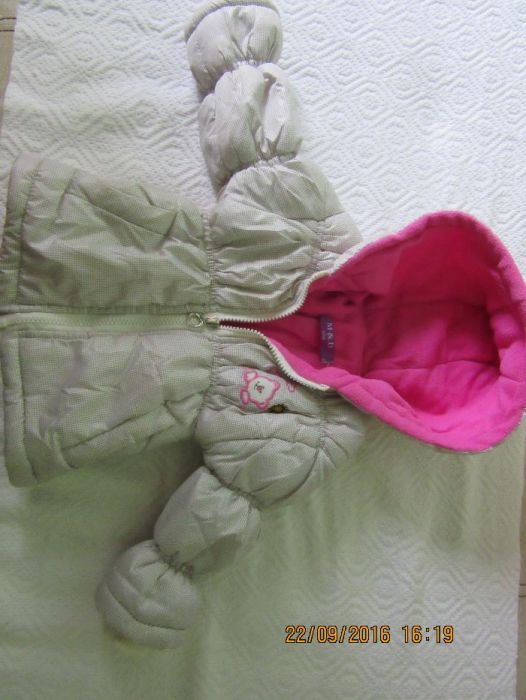Бебешко зимно яке