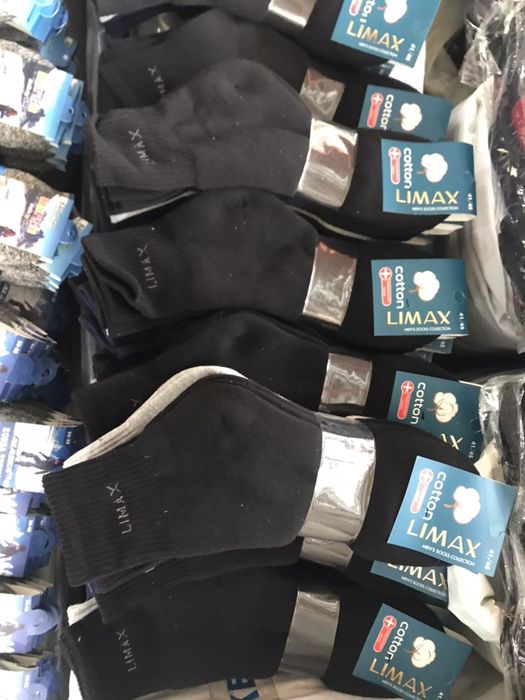 Термо носки