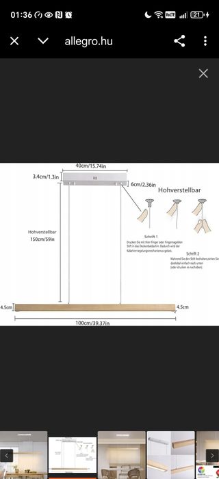 Линейна черна LED лампа 100/120см димируема с дистанционно