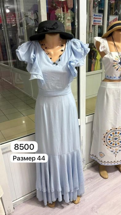 Распродажа женской одежды!