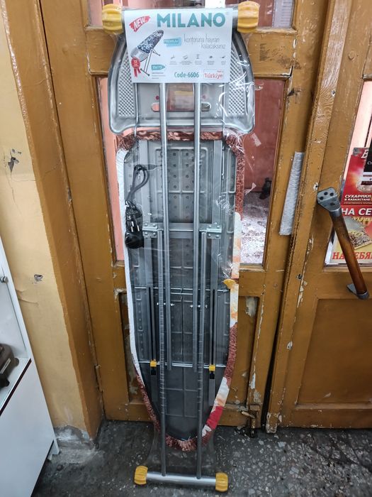 Продам гладельную доску