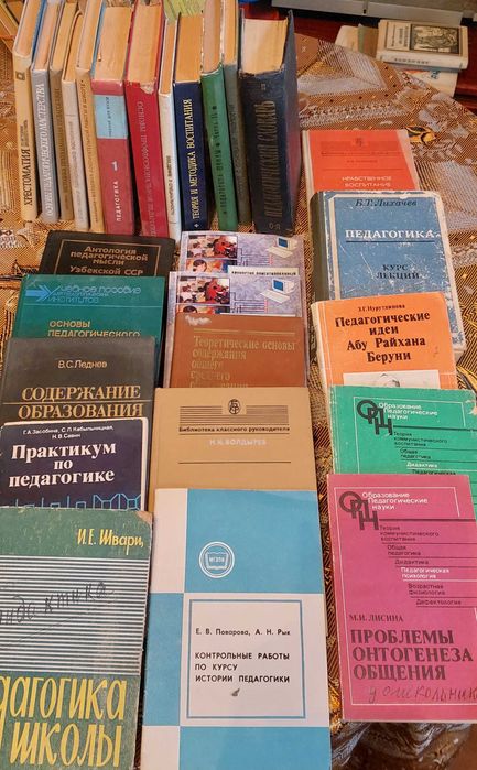 Книги разной тематики