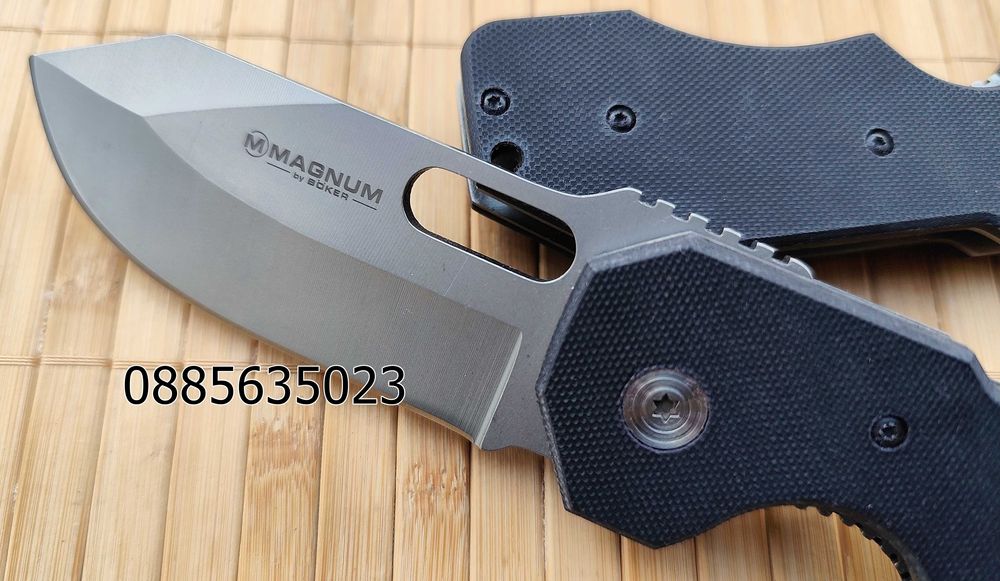 Сгъваем нож Boker Magnum Bulldog