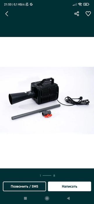 Аэратор (кислород) для рыбы