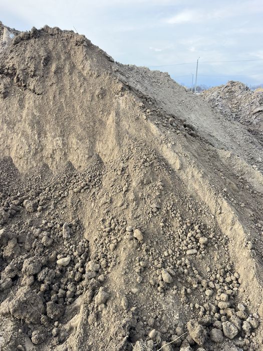 Pamant Galben Umplutura