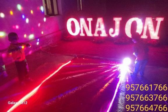 Туй безаклар оформление