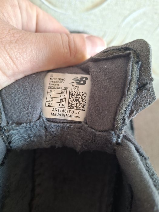 Кроссовки New Balance 2002R "Phantom / Magnet" (Оригинал)