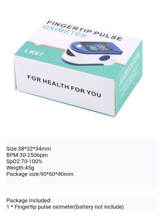 Оксиметър за измерване на кислород