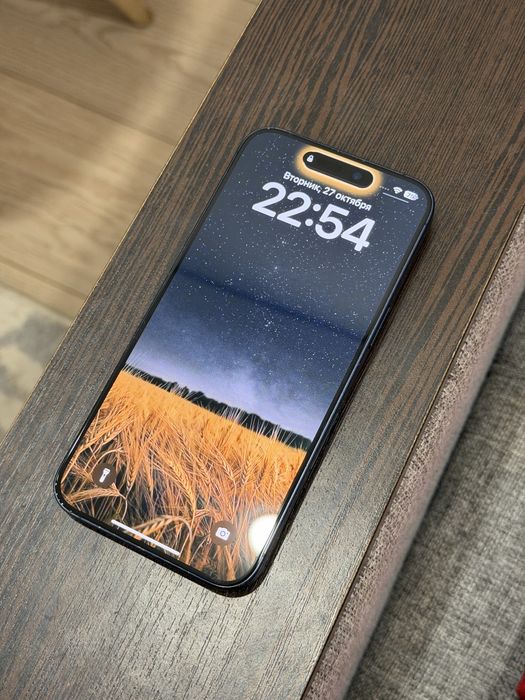 Iphone 15 pro max 256 гб