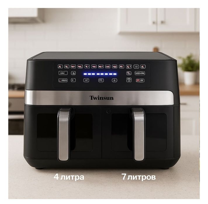 Аэрофритюрница (мультипечь) Twinsun Air Fryer.