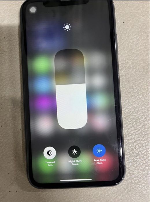 Айфон 11 без минус завод