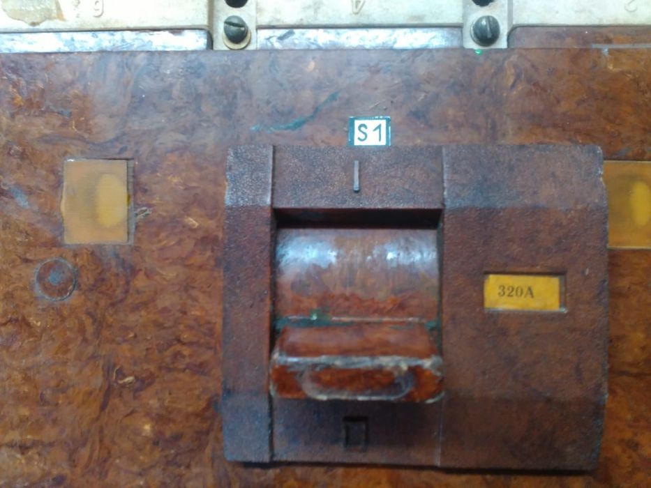 Продаем автомат 380в. электрический советский