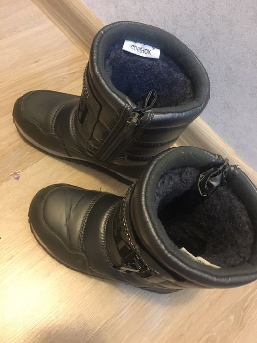 Сапоги зимние, детские