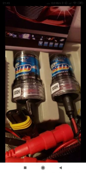 ксенон лампы, xenon light H7 35-55WT