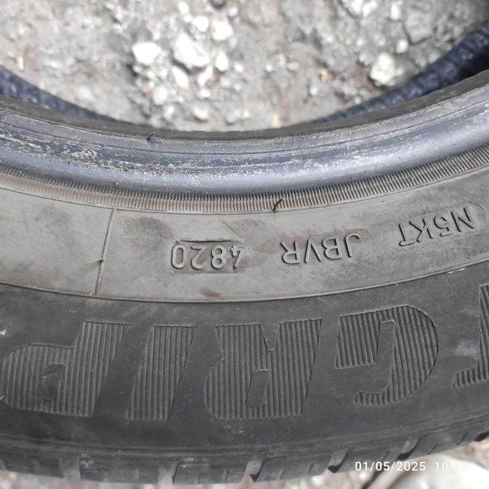 Продавам летни гуми