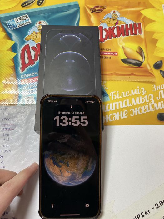 Айфон 12 про макс