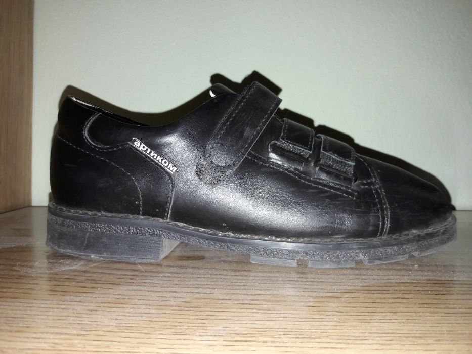 Ортопедични мъжки летни обувки Nº37