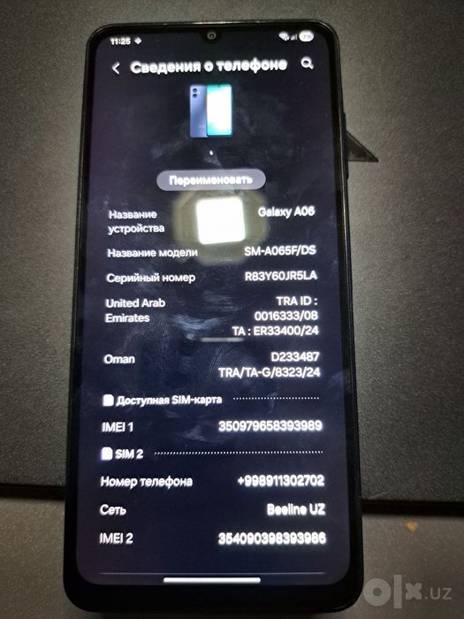 Samsung a 06 4+4/64