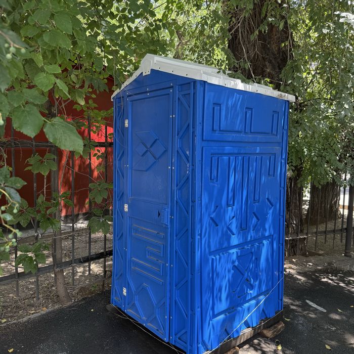 Продам био туалет……