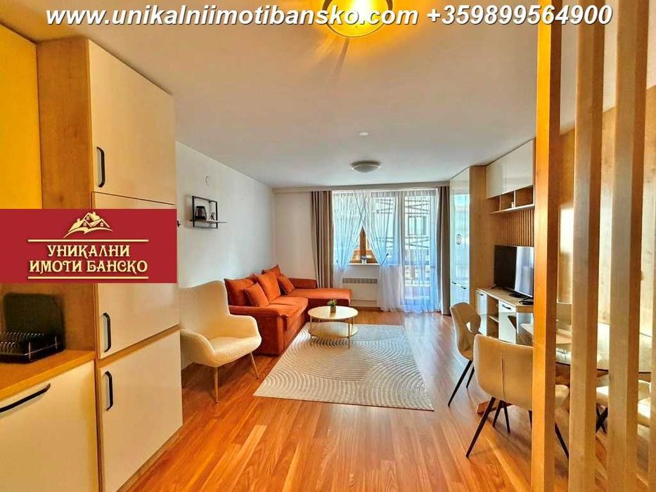 Добра локация! Двустаен апартамент за продажба в Банско