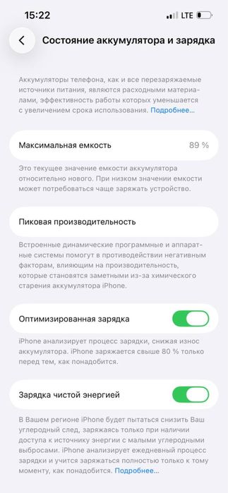 Iphone 13pro black