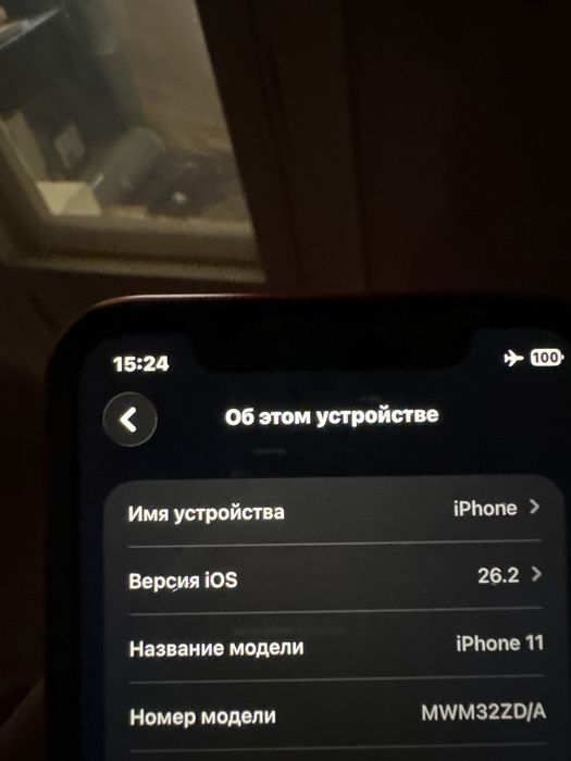 Apple iPhone 11 praduct red 128 GB