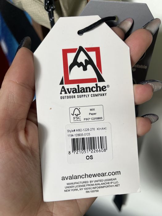Чантичка бананка Avalanche