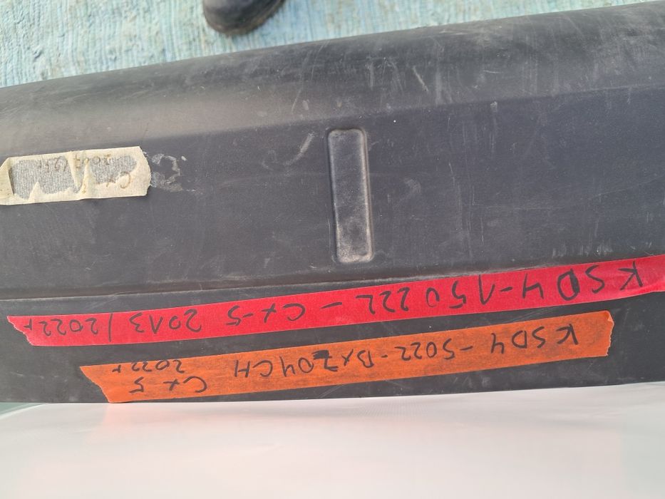 Задна броня Лайсна  Hyundai I30 2016/2021г