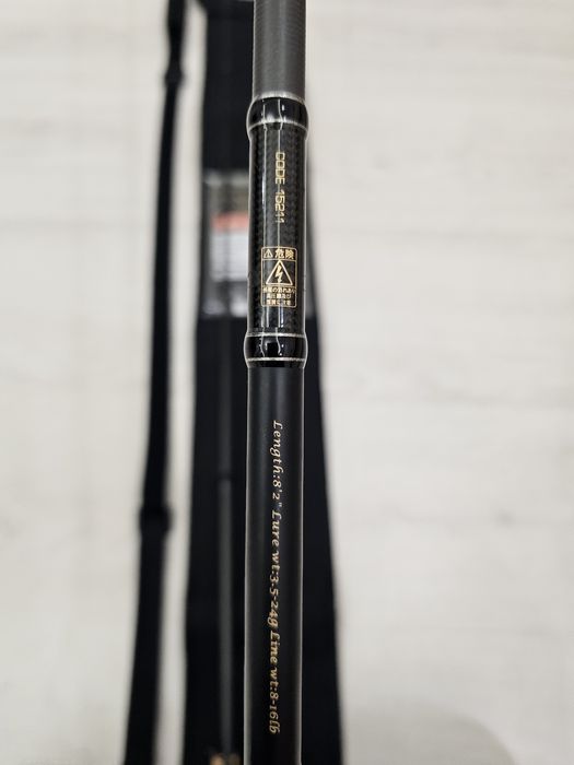 Tailwalk dageki s822m