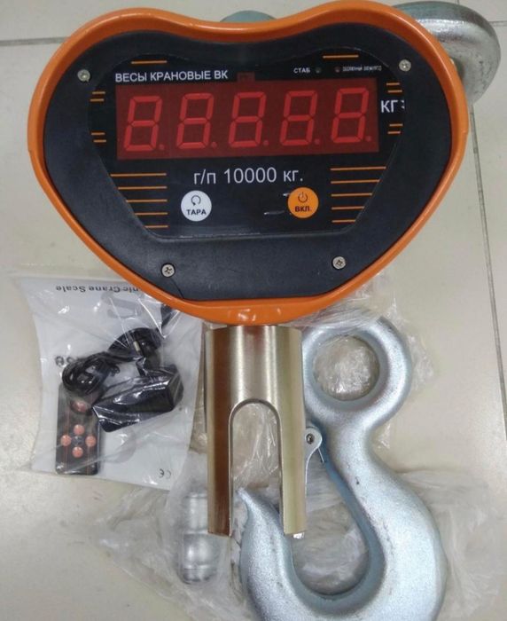 Весы крановые электронные