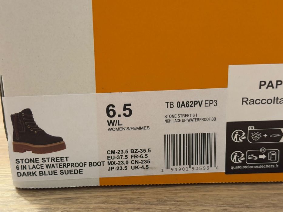 Чисто нови обувки Timberland