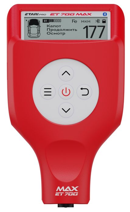 Комбинированный толщиномер Etari ET 700 MAX