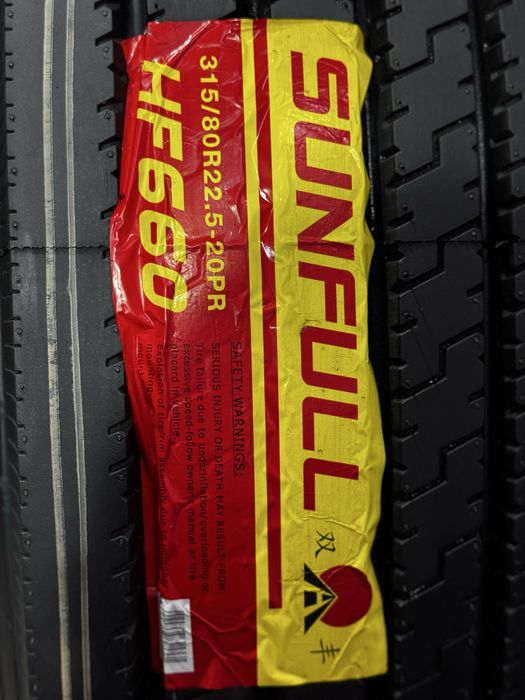 315/80/22.5 SUNFULL рулевая шахман камаз