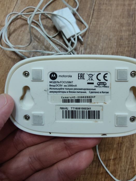 Видео няня (видеоняня) motorola
