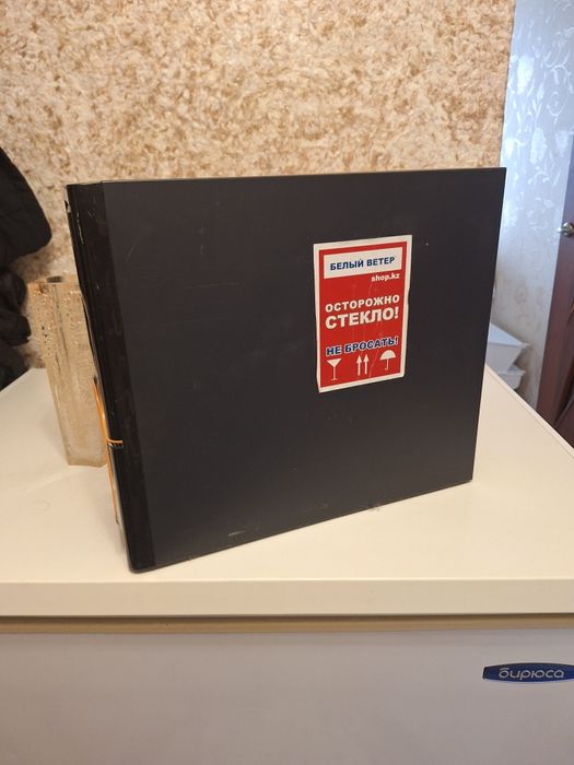 Продам процессор