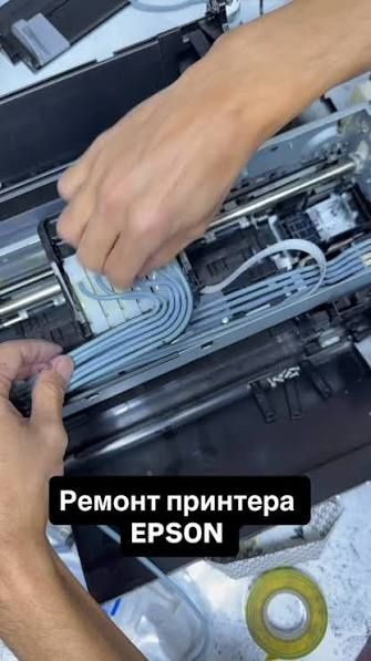 Ремонт принтеров, заправка картриджей, установка Windows