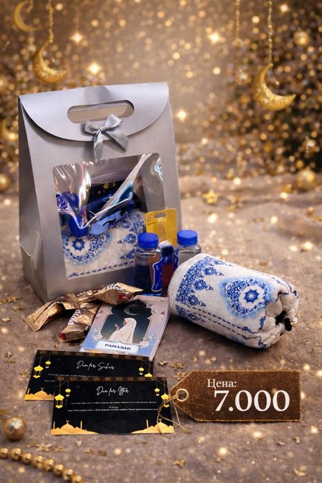 Рамадан боксы: эко, средний премиум