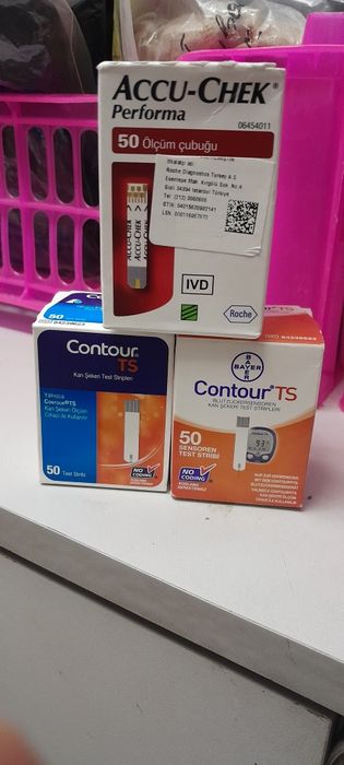 Продам глюкомерты, хорошего качества