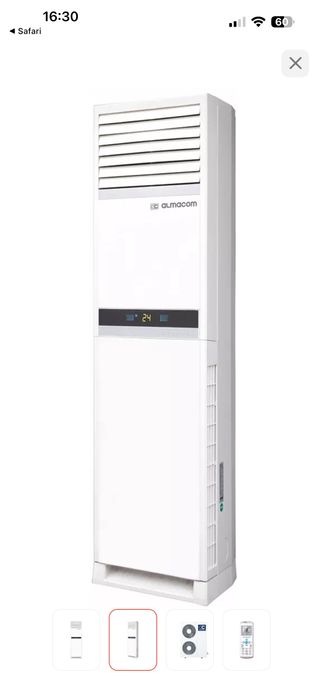 Almacom acp-36A белый